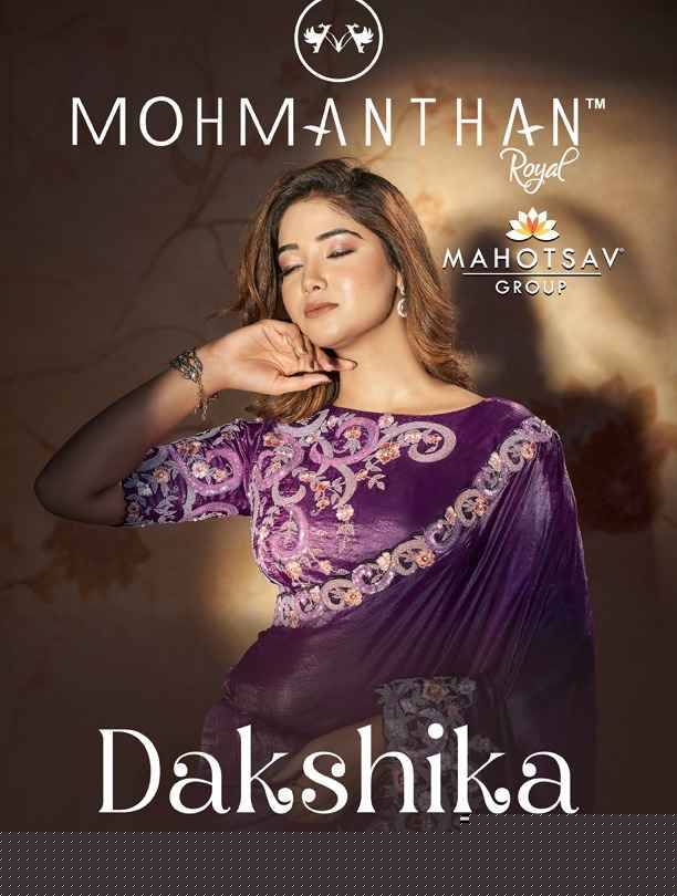 Dakshika By Mahotsav Creation 23904 To 23916 Series Indian Traditional Wear Collection Beautiful Stylish Fancy Colorful Party Wear & Occasional Wear Silk Sarees At Wholesale Price