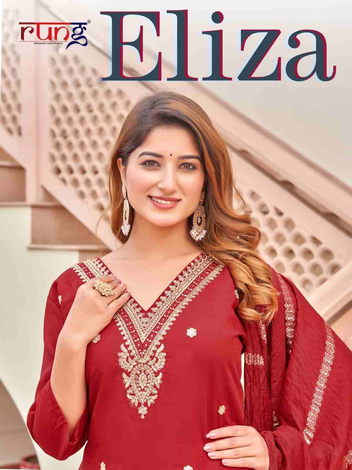 Eliza By Rung 1001 To 1006 Series Beautiful Stylish Suits Fancy Colorful Casual Wear & Ethnic Wear & Ready To Wear Roman Silk Embroidered Dresses At Wholesale Price