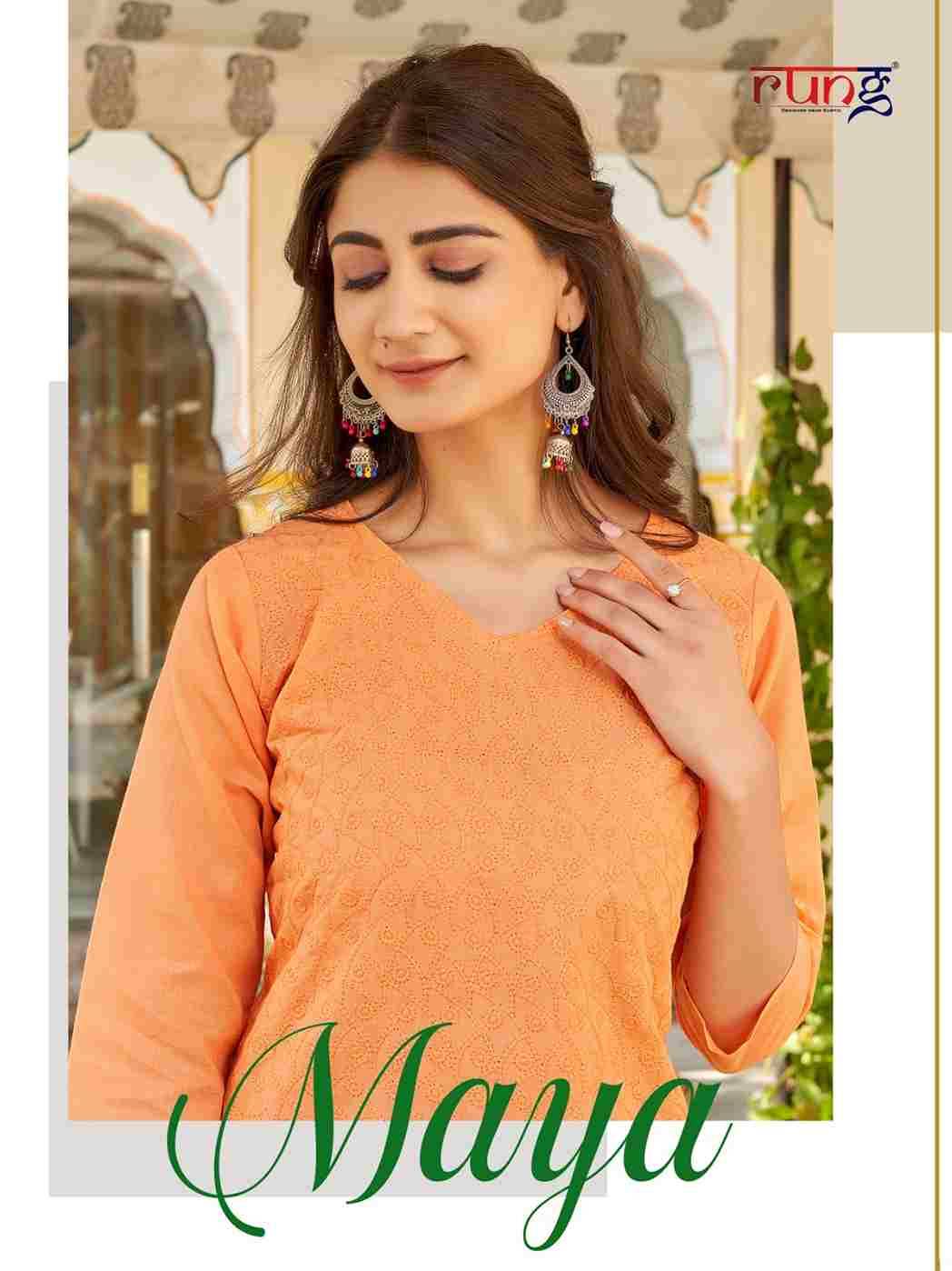 Maya By Rung 01 To 08 Series Designer Stylish Fancy Colorful Beautiful Party Wear & Ethnic Wear Collection Heavy Cotton Print Kurtis At Wholesale Price