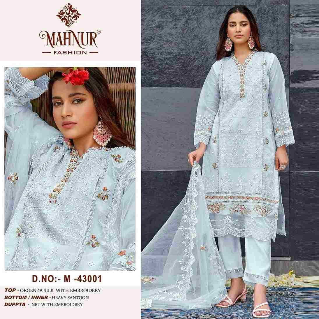 Mahnur Vol-43 By Mahnur Fashion 43001 To 43002 Series Beautiful Pakistani Suits Colorful Stylish Fancy Casual Wear & Ethnic Wear Organza Dresses At Wholesale Price