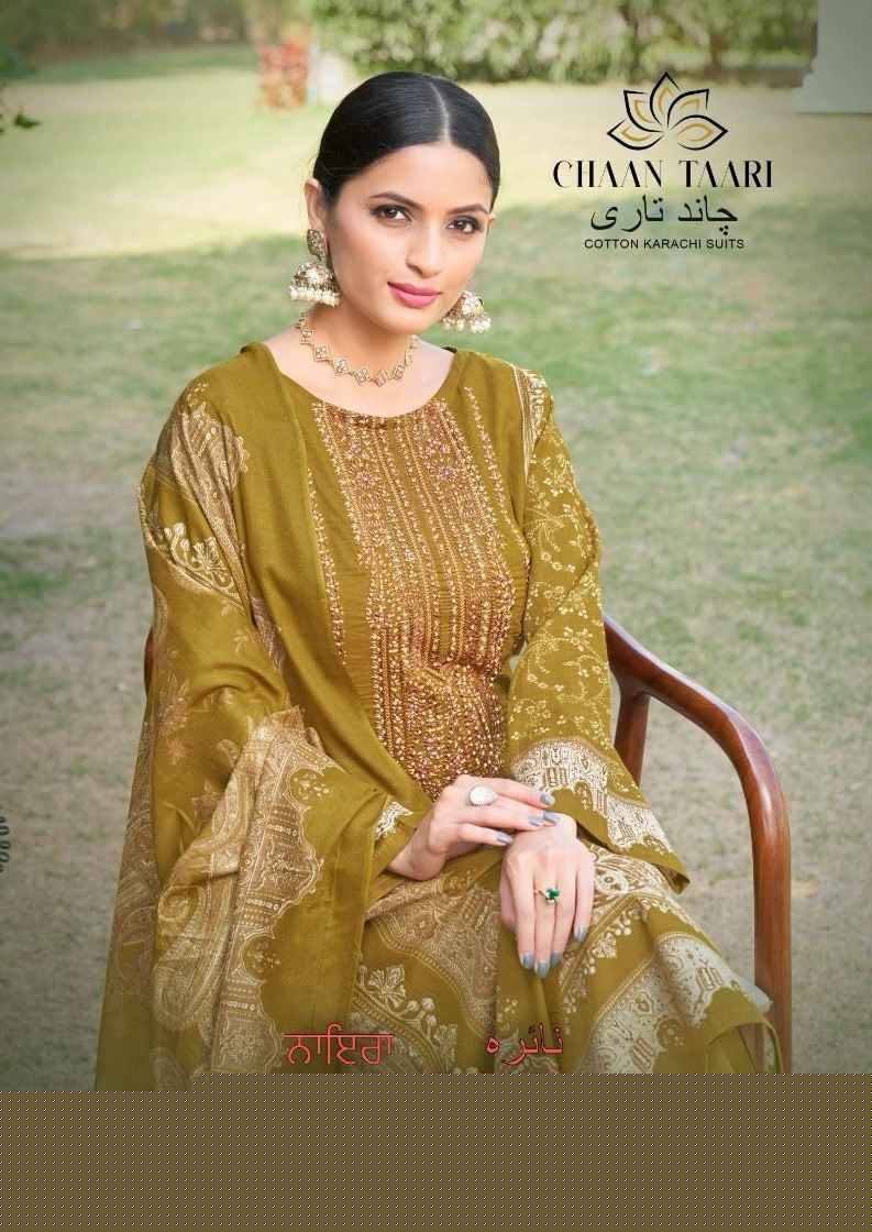 Naira By Chaan Taari 1001 To 1010 Series Beautiful Festive Suits Stylish Fancy Colorful Casual Wear & Ethnic Wear Pure Cotton Digital Print Dresses At Wholesale Price