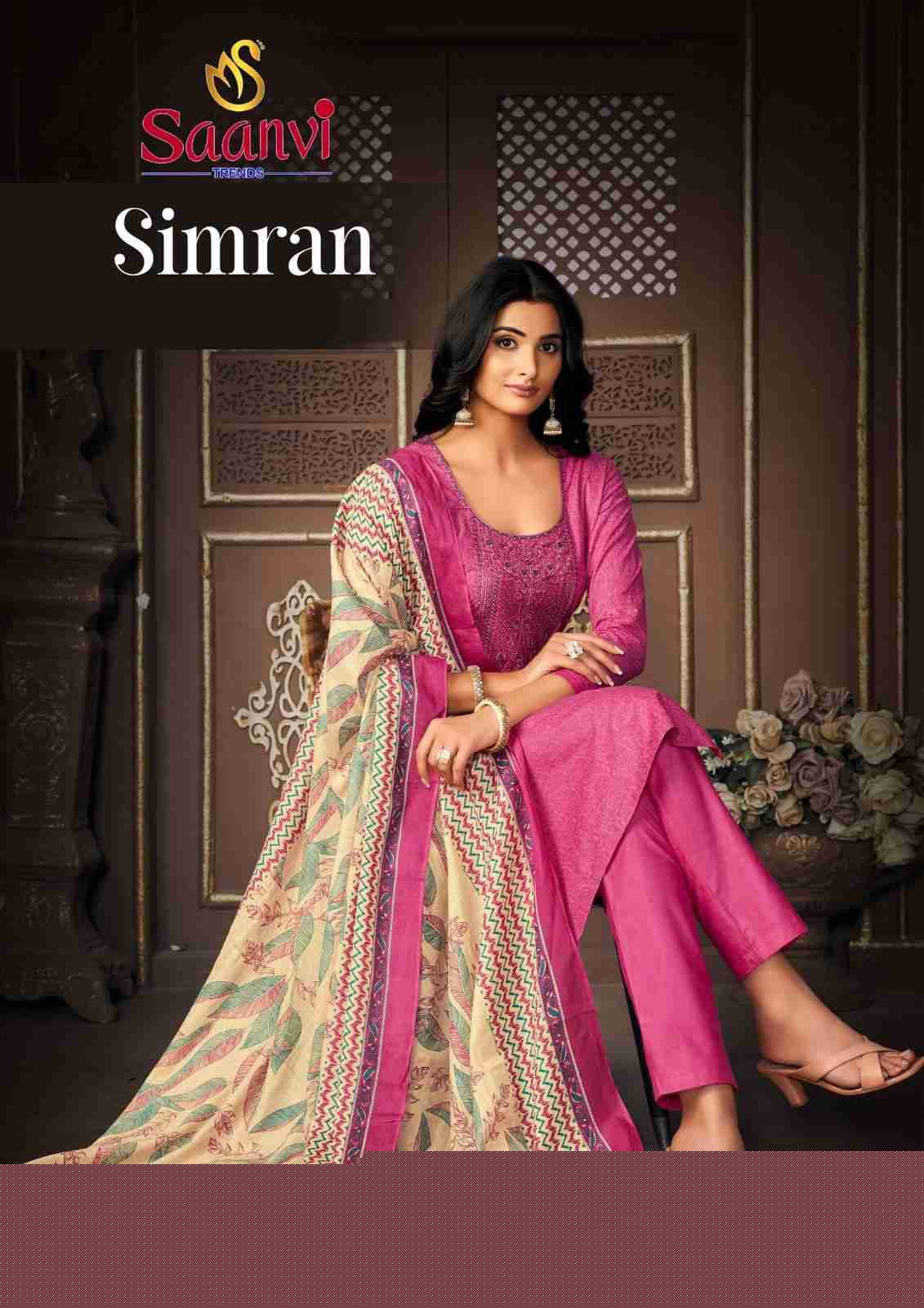 Simran By Saanvi Trends 1001 To 1008 Series Beautiful Festive Suits Colorful Stylish Fancy Casual Wear & Ethnic Wear Pure Cotton Embroidered Dresses At Wholesale Price
