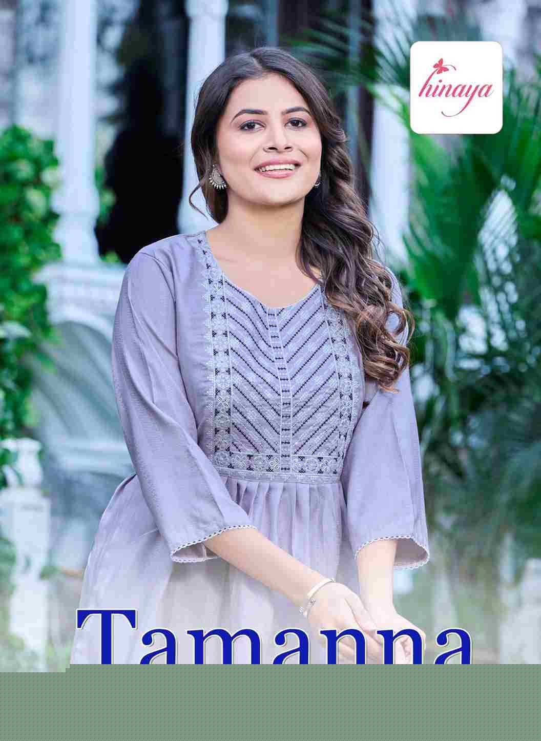 Tamanna Vol-1 By Hinaya 1001 To 1006 Series Designer Stylish Fancy Colorful Beautiful Party Wear & Ethnic Wear Collection Rayon Textured Embroidered At Wholesale Price