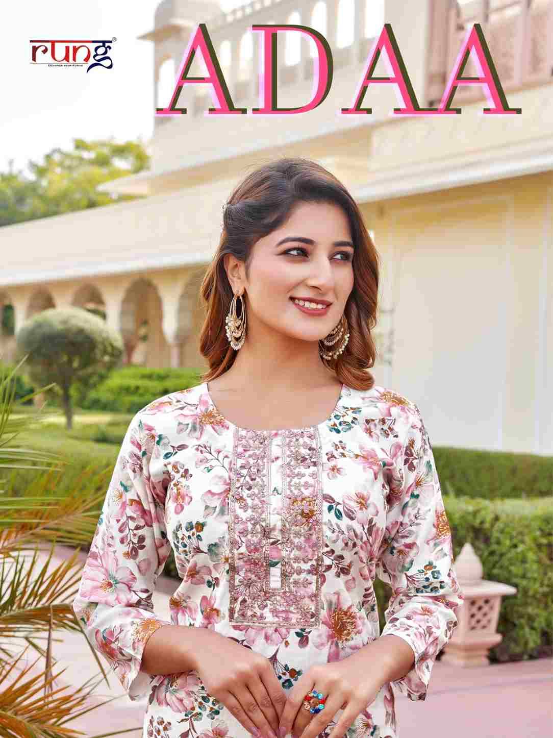 Adaa By Rung 1001 To 1008 Series Designer Stylish Fancy Colorful Beautiful Party Wear & Ethnic Wear Collection Modal Silk Kurtis At Wholesale Price