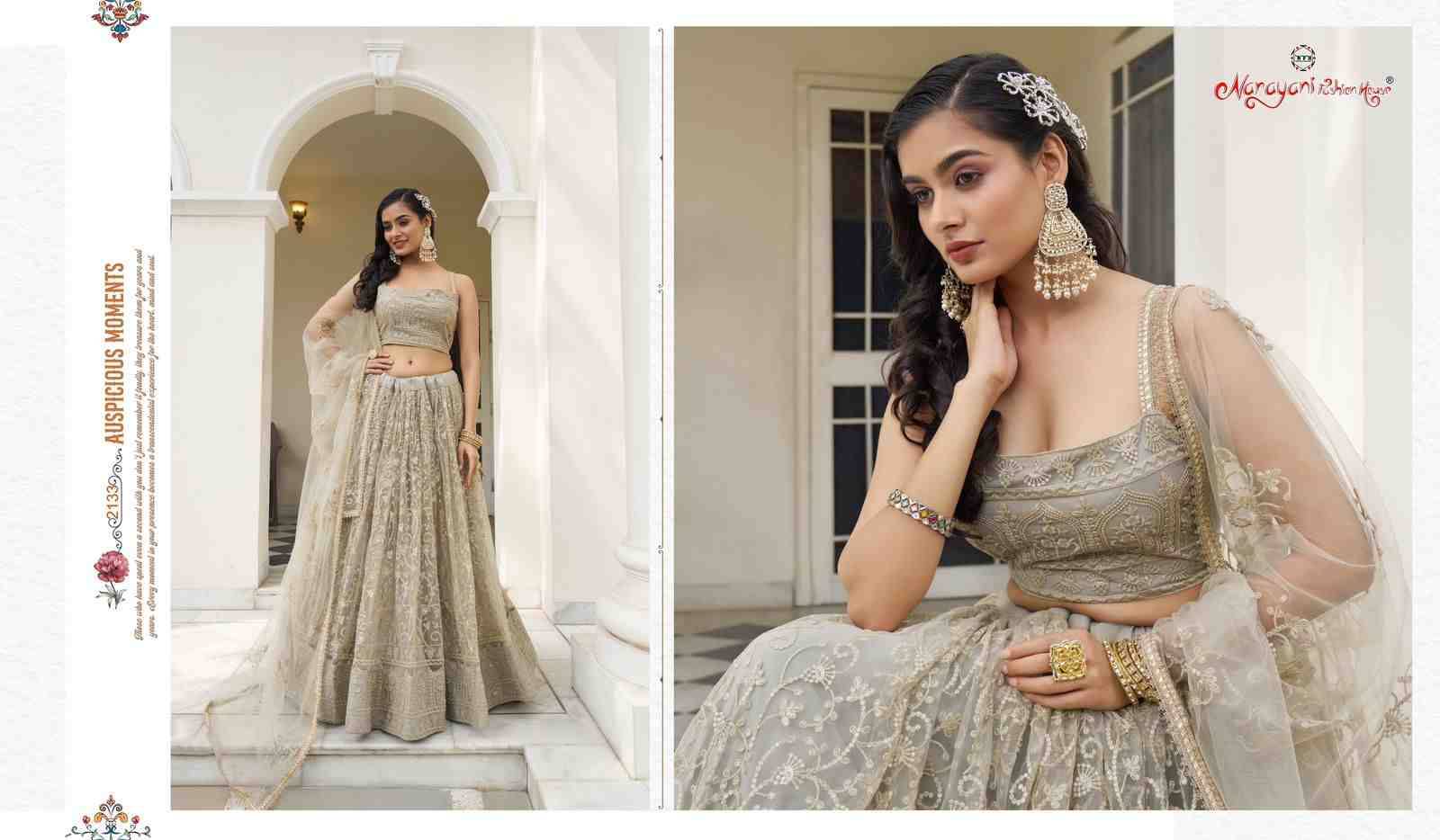 Kelaya Vol-7 By Narayani Fashion House 2132 To 2136 Series Festive Wear Collection Beautiful Stylish Colorful Fancy Party Wear & Occasional Wear Net Lehengas At Wholesale Price