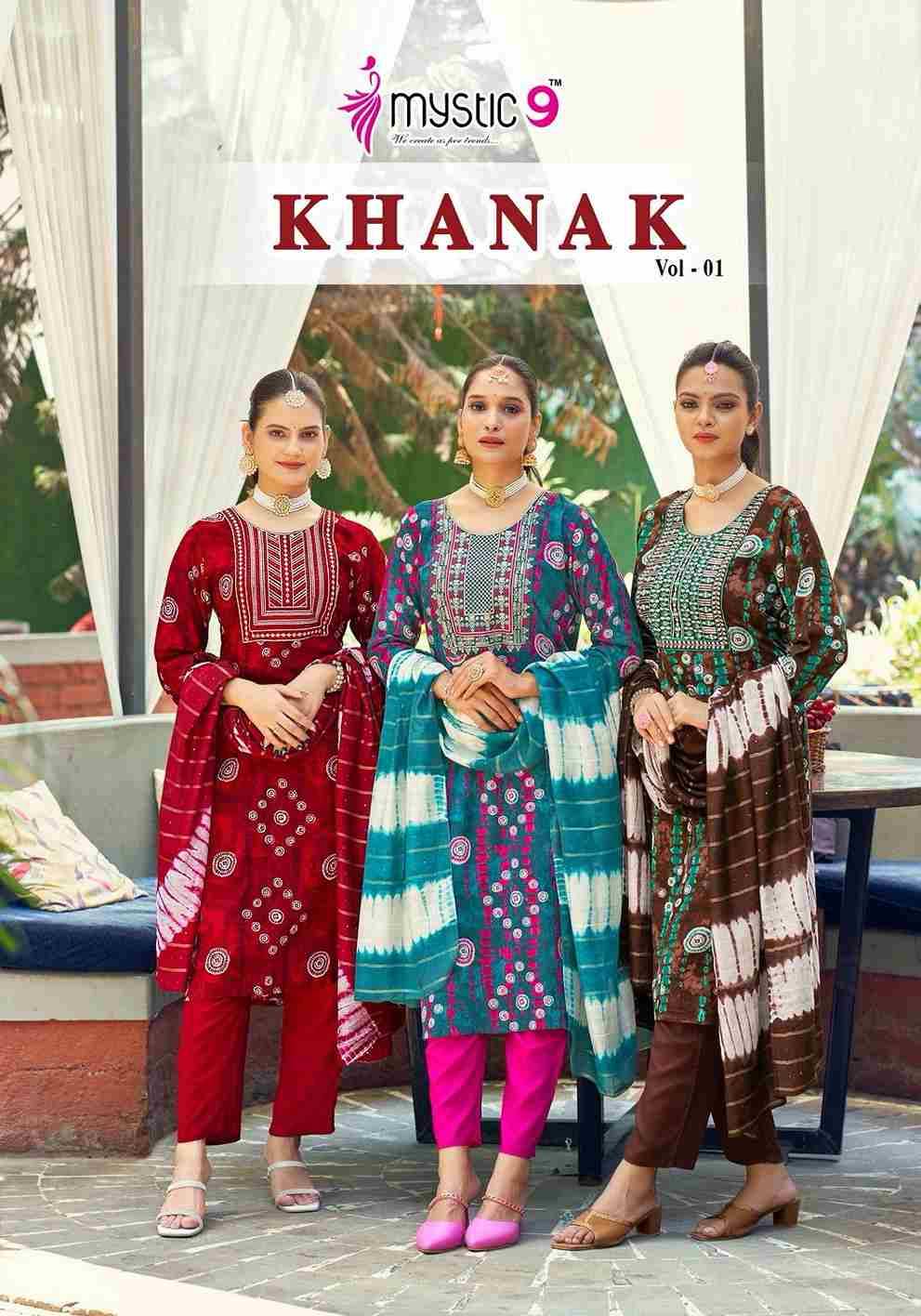 Khanak Vol-1 By Mystic 9 1001 To 1008 Series Beautiful Suits Colorful Stylish Fancy Casual Wear & Ethnic Wear Rayon Print Dresses At Wholesale Price