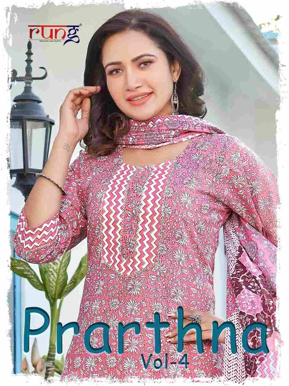 Prarthna Vol-4 By Rung 1001 To 1008 Series Festive Suits Beautiful Fancy Colorful Stylish Party Wear & Occasional Wear Pure Cotton Print Dresses At Wholesale Price