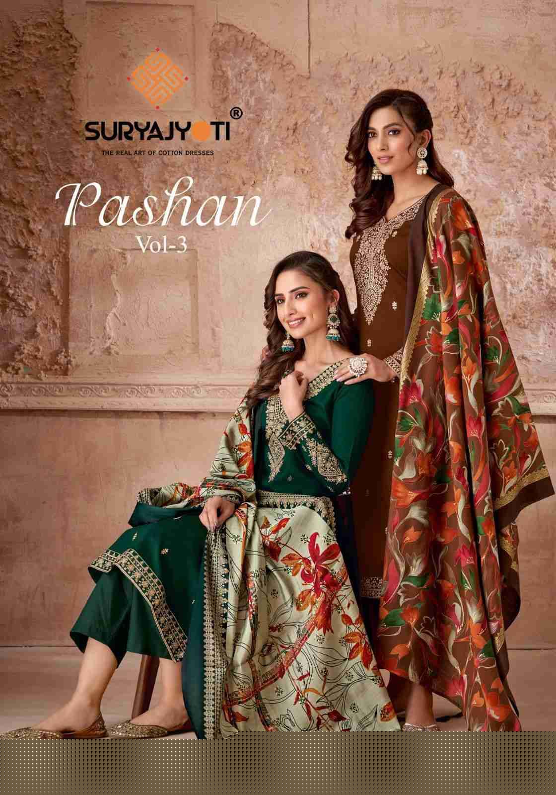 Pashan Vol-3 By Suryajyoti 3001 To 3006 Series Beautiful Stylish Festive Suits Fancy Colorful Casual Wear & Ethnic Wear & Ready To Wear Pure Jam Satin Digital Print Dresses At Wholesale Price
