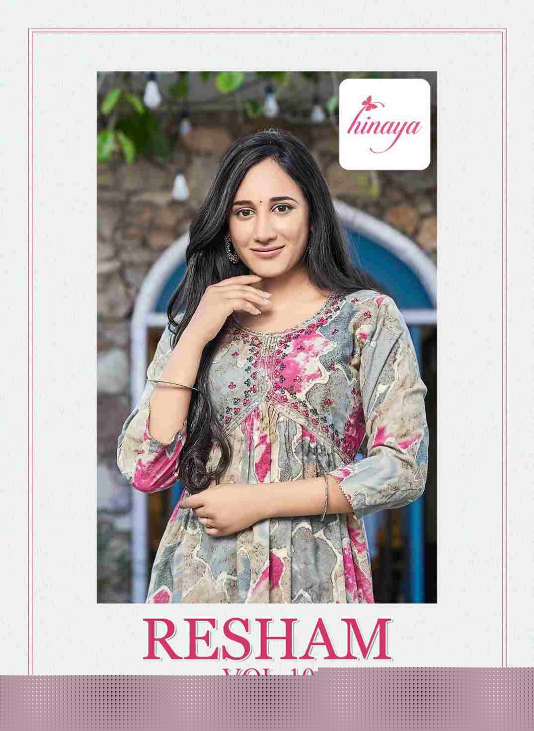Resham Vol-10 By Hinaya 10001 To 10006 Series Designer Stylish Fancy Colorful Beautiful Party Wear & Ethnic Wear Collection Rayon Foil Kurtis At Wholesale Price