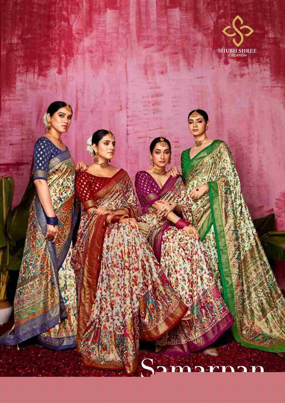 Samarpan By Shubh Shree 1001 To 1006 Series Bridal Wear Collection Beautiful Stylish Colorful Fancy Party Wear & Occasional Wear Soft Patola Silk Lehengas At Wholesale Price