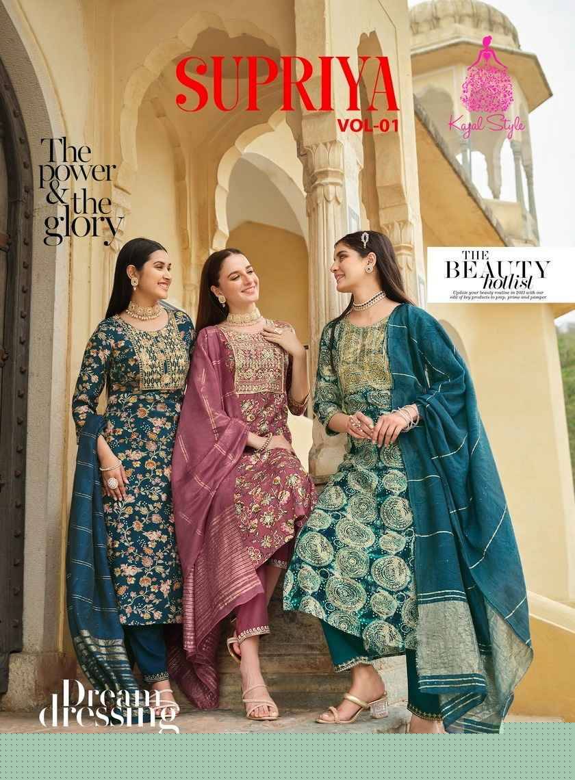Supriya Vol-1 By Kajal Style 1001 To 1008 Series Beautiful Festive Suits Colorful Stylish Fancy Casual Wear & Ethnic Wear Rayon Print Dresses At Wholesale Price