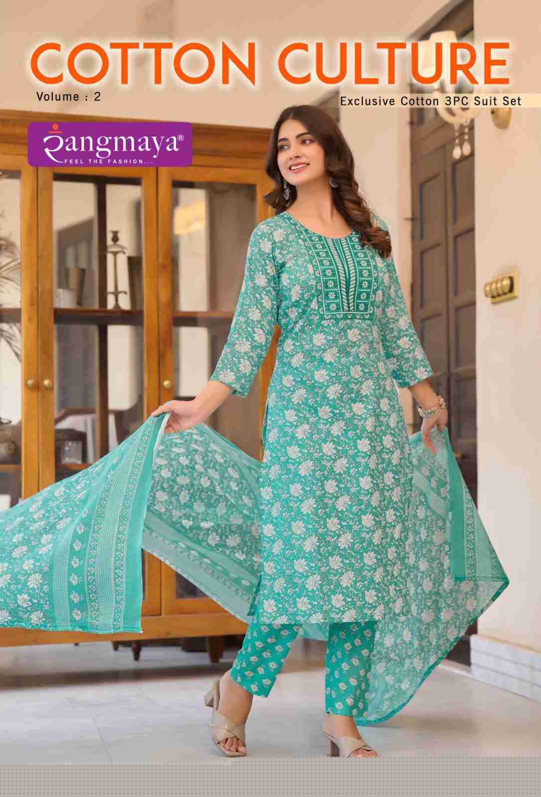 Cotton Culture Vol-2 By Rangmaya 201 To 207 Series Beautiful Festive Suits Colorful Stylish Fancy Casual Wear & Ethnic Wear Cotton Print Dresses At Wholesale Price