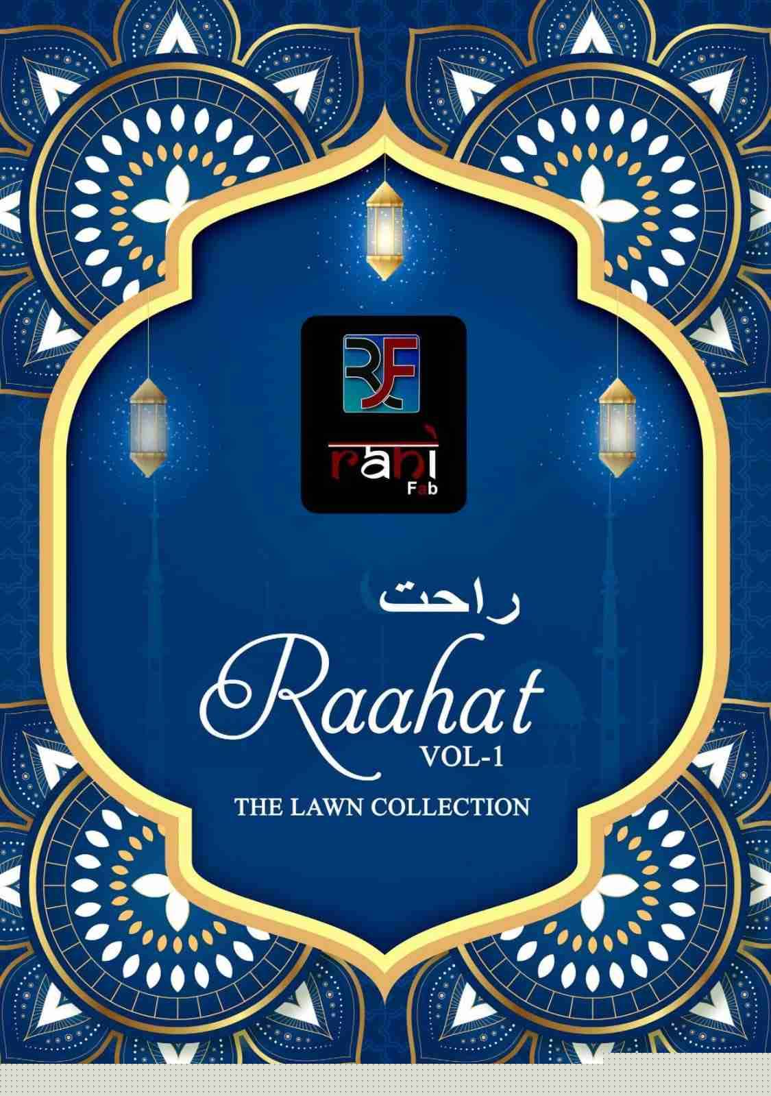 Raahat Vol-1 By Rahi Fab 1001 To 1008 Series Beautiful Pakistani Suits Stylish Fancy Colorful Party Wear & Occasional Wear Lawn Cambric Dresses At Wholesale Price