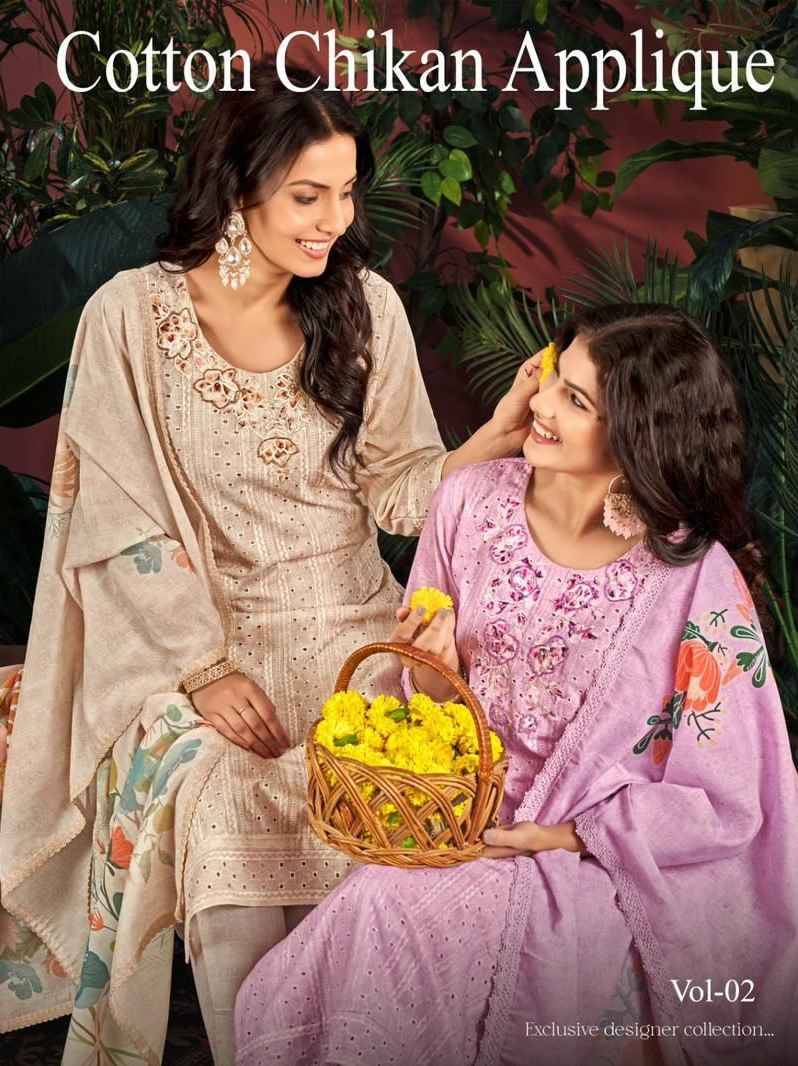 Cotton Chikan Applique Vol-2 By Isavasyam 2001 To 2006 Series Designer Stylish Fancy Colorful Beautiful Party Wear & Ethnic Wear Collection Pure Cambric Cotton Dresses At Wholesale Price