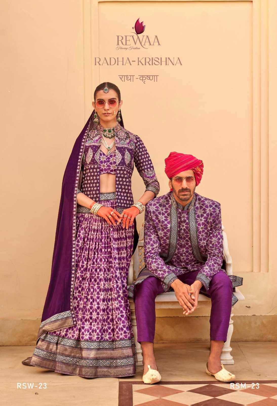 Radha Krishna By Rewaa 23-A To 27-B Series Designer Beautiful Bridal Collection Occasional Wear & Party Wear Fancy Lehengas And Mens Kurtas At Wholesale Price