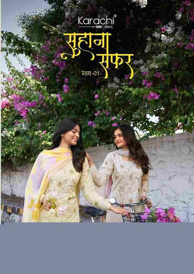 Suhana Safar Vol-1 By Karachi Prints 1001 To 1006 Series Beautiful Festive Suits Colorful Stylish Fancy Casual Wear & Ethnic Wear Pure Cambric Print With Work Dresses At Wholesale Price