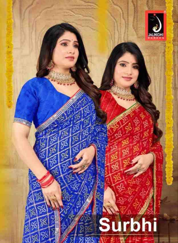 Surbhi By Jalnidhi 16401 To 16408 Series Indian Traditional Wear Collection Beautiful Stylish Fancy Colorful Party Wear & Occasional Wear Georgette Sarees At Wholesale Price