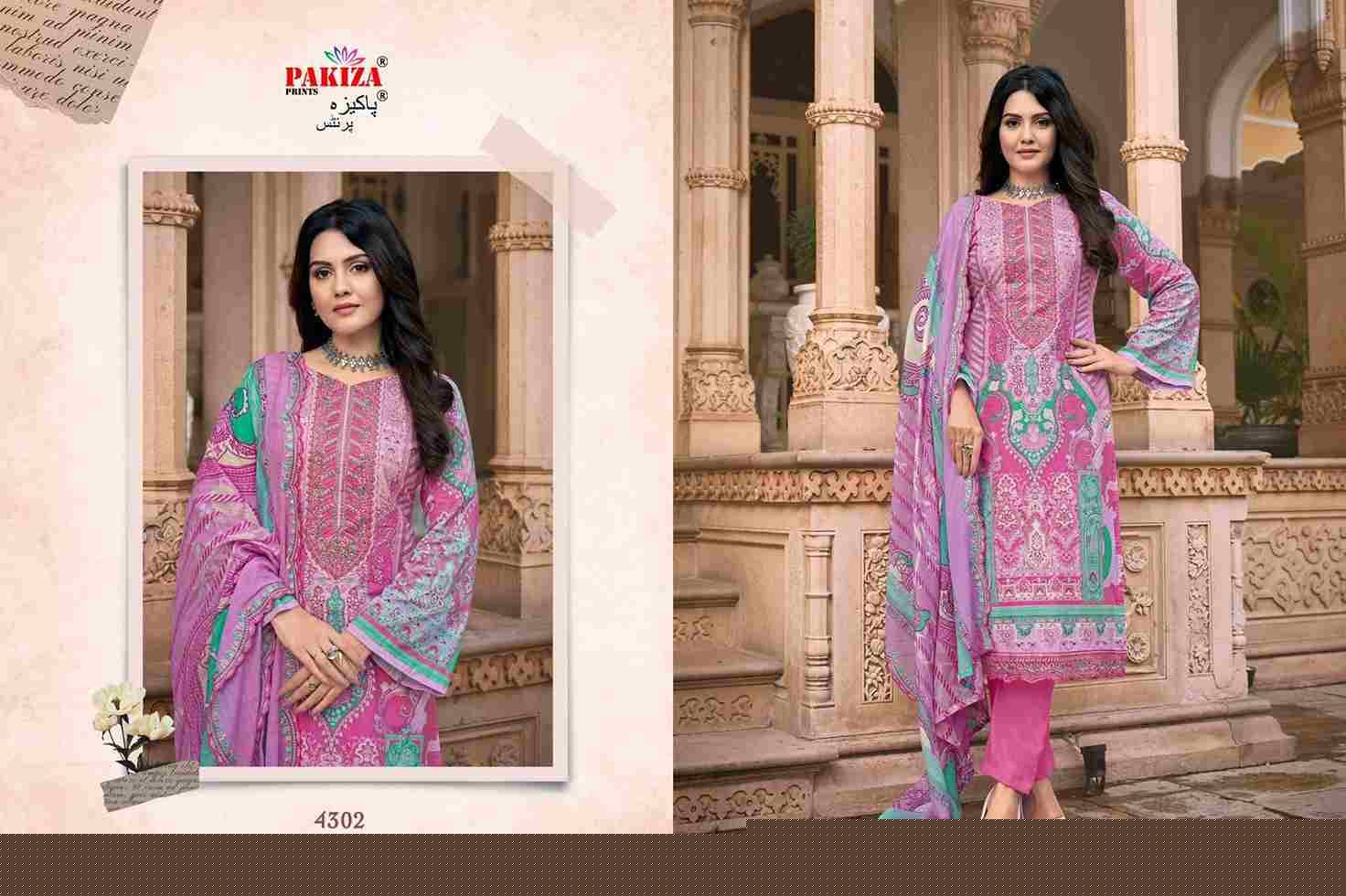Azra Vol-43 By Pakiza Prints 4301 To 4310 Series Beautiful Stylish Festive Suits Fancy Colorful Casual Wear & Ethnic Wear & Ready To Wear Lawn Cotton Print Dresses At Wholesale Price