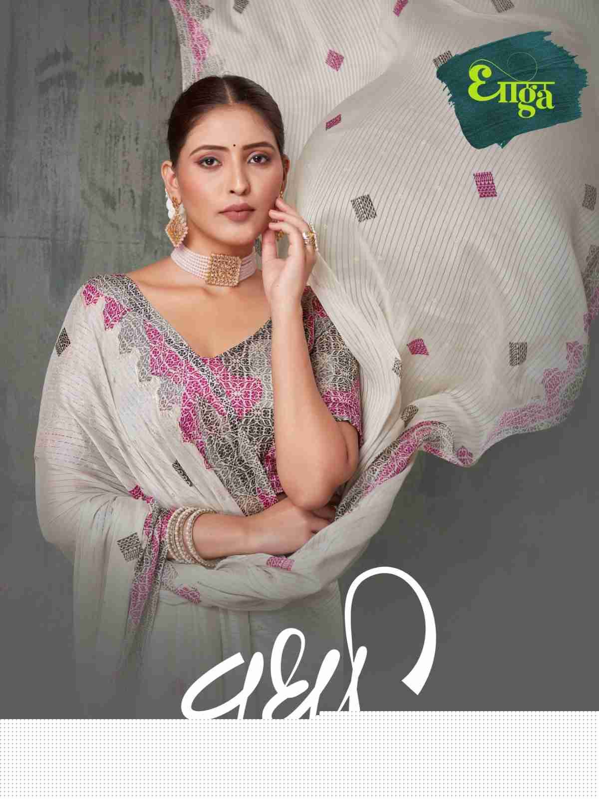 Vardha By Dhaga 1001 To 1008 Series Indian Traditional Wear Collection Beautiful Stylish Fancy Colorful Party Wear & Occasional Wear Soft Silk Designer Sarees At Wholesale Price