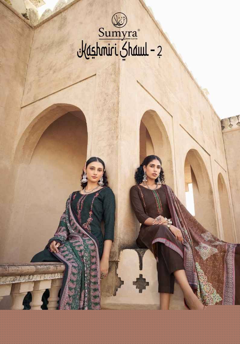 Kashmiri Shawl Vol-2 By Sumyra 76001 To 76006 Series Beautiful Festive Suits Stylish Fancy Colorful Casual Wear & Ethnic Wear Pure Pashmina Print Dresses At Wholesale Price