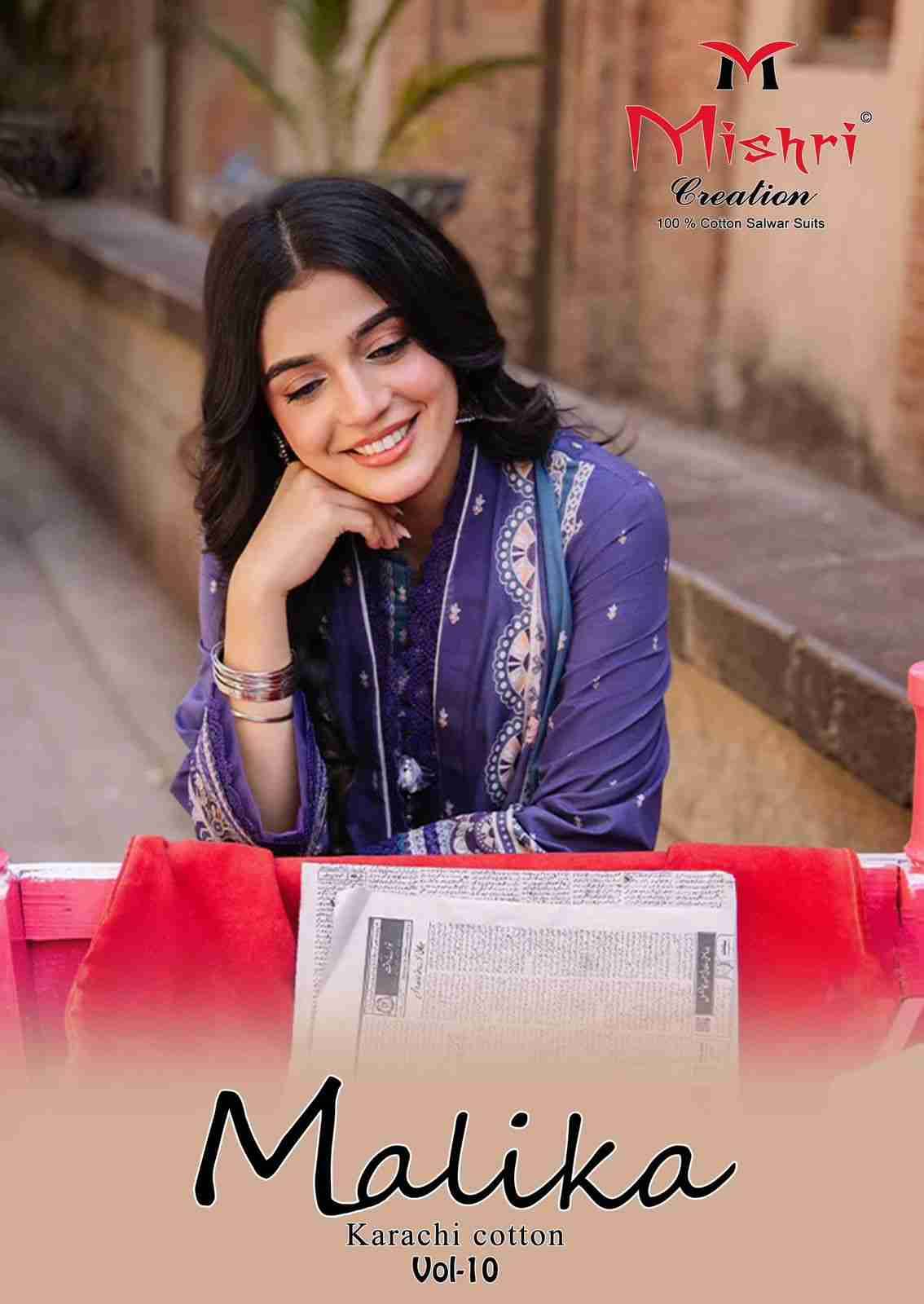 Malika Vol-10 By Mishri 10001 To 10006 Series Beautiful Stylish Festive Suits Fancy Colorful Casual Wear & Ethnic Wear & Ready To Wear Pure Soft Cotton With Embroidery Dresses At Wholesale Price