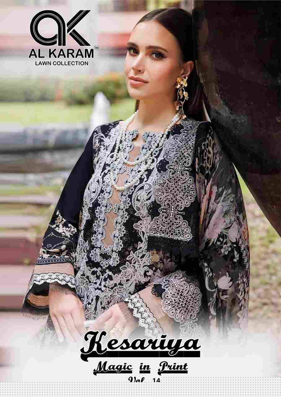 Kesariya Vol-14 By Al Karam Lawn Collection 14001 To 14006 Series Beautiful Festive Suits Colorful Stylish Fancy Casual Wear & Ethnic Wear Pure Cambric Embroidered Dresses At Wholesale Price