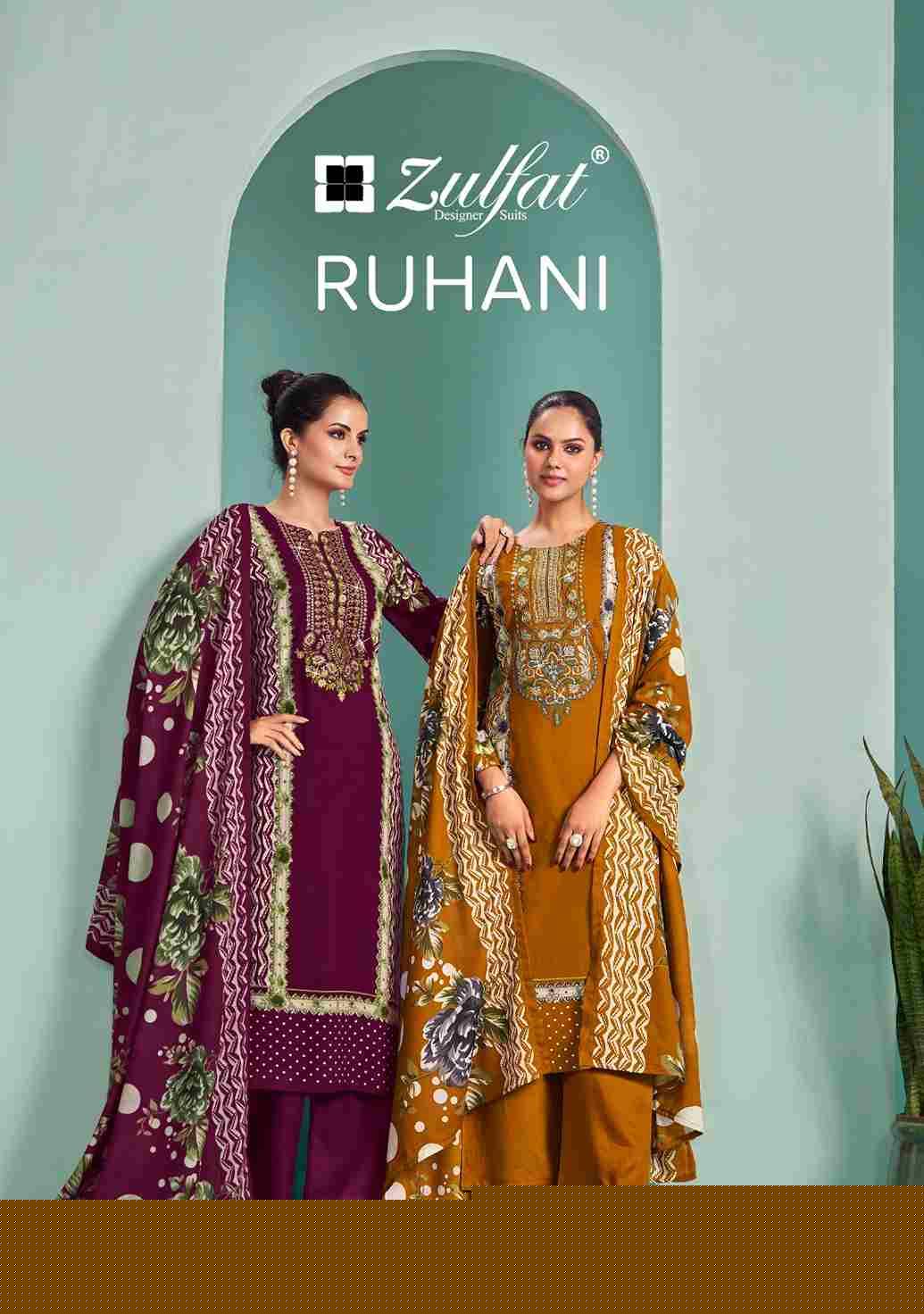 Ruhani By Zulfat 601-001 To 601-006 Series Beautiful Festive Suits Stylish Fancy Colorful Casual Wear & Ethnic Wear Pure Viscose Rayon Print Dresses At Wholesale Price