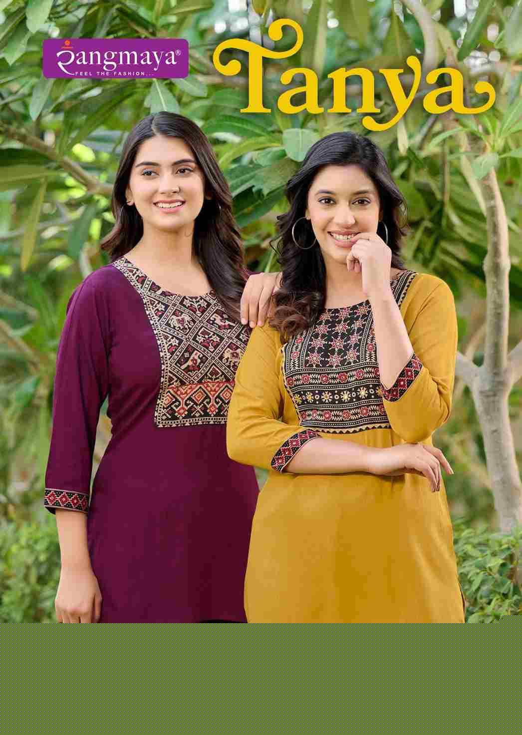 Tanya By Rangmaya 101 To 108 Series Designer Stylish Fancy Colorful Beautiful Party Wear & Ethnic Wear Collection Heavy Rayon Tops At Wholesale Price