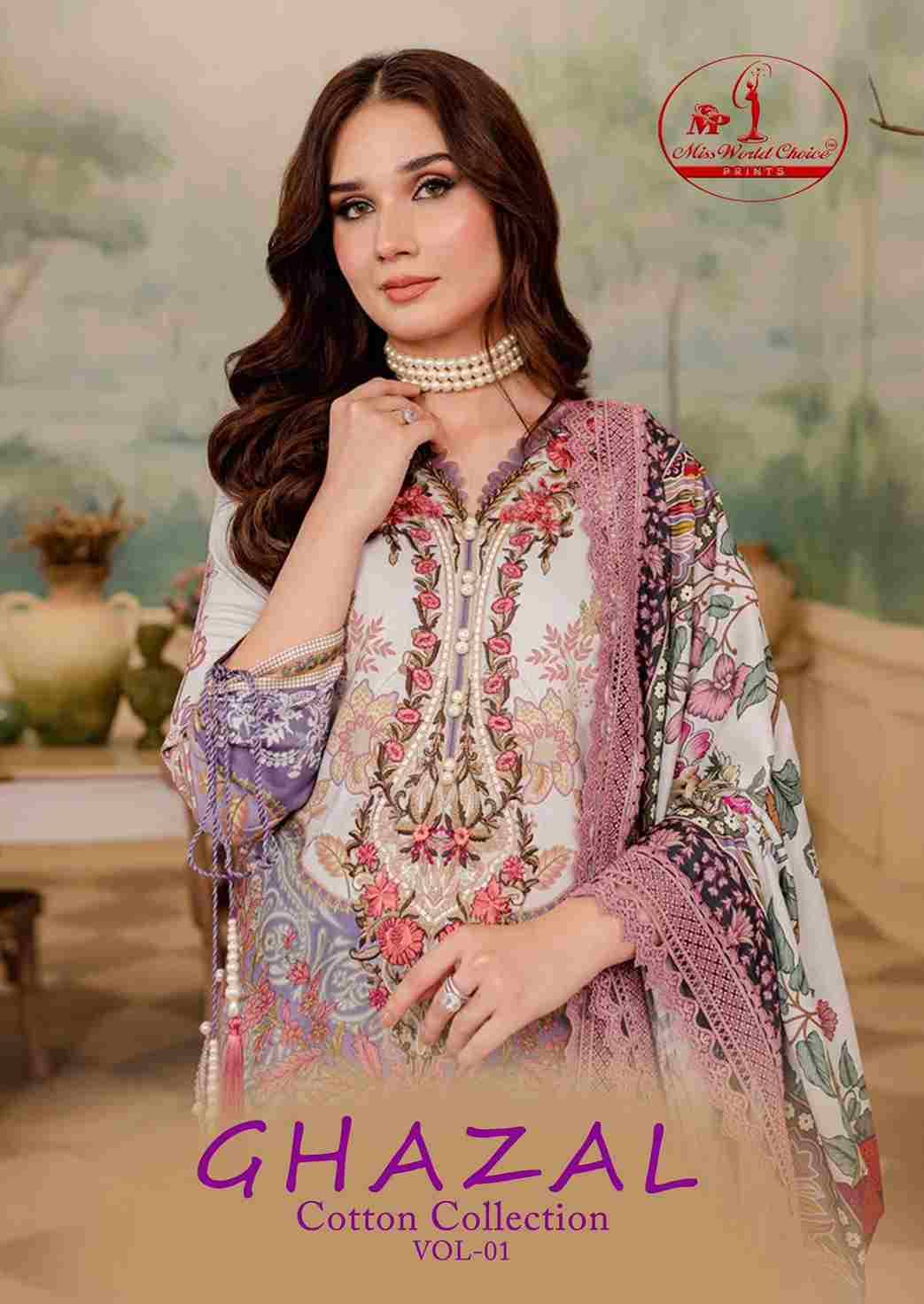 Ghazal Vol-1 By Miss World Choice 1001 To 1006 Series Beautiful Festive Suits Colorful Stylish Fancy Casual Wear & Ethnic Wear Pure Cotton Embroidered Dresses At Wholesale Price