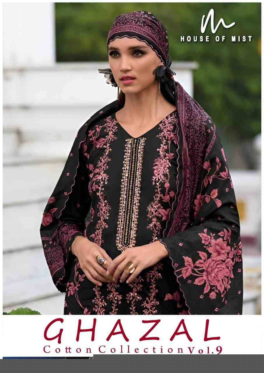 Ghazal Vol-9 By House Of Mist 81 To 86 Series Beautiful Pakistani Suits Colorful Stylish Fancy Casual Wear & Ethnic Wear Pure Cotton Print Dresses At Wholesale Price
