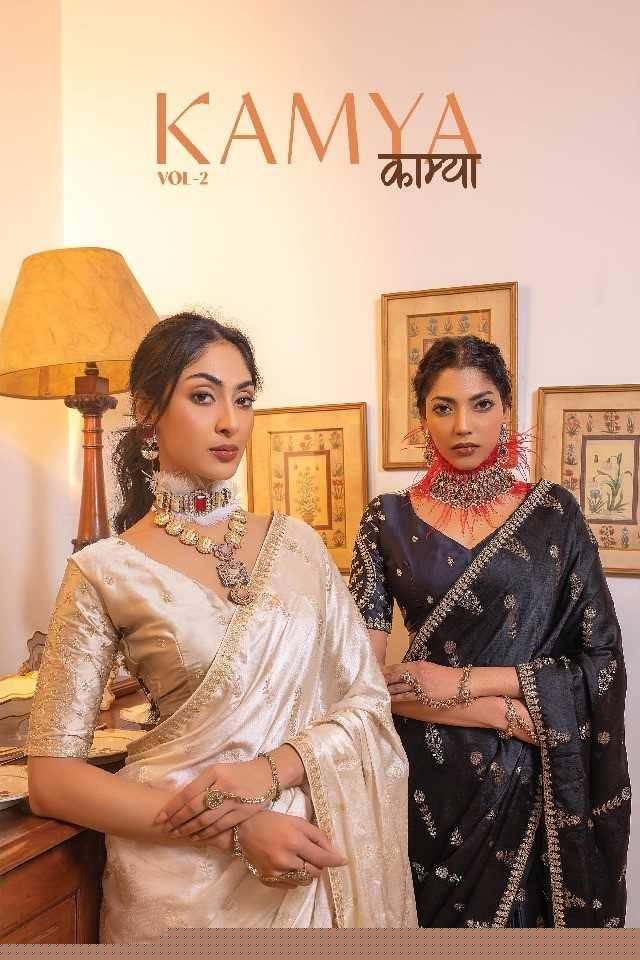 Kamya Vol-2 By Kira 2101 To 2111 Series Indian Traditional Wear Collection Beautiful Stylish Fancy Colorful Party Wear & Occasional Wear Pure Satin Silk Sarees At Wholesale Price