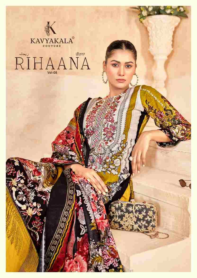 Rihaana Vol-8 By Kavyakala 1001 To 1006 Series Beautiful Festive Suits Stylish Fancy Colorful Casual Wear & Ethnic Wear Pure Cambric Print Dresses At Wholesale Price