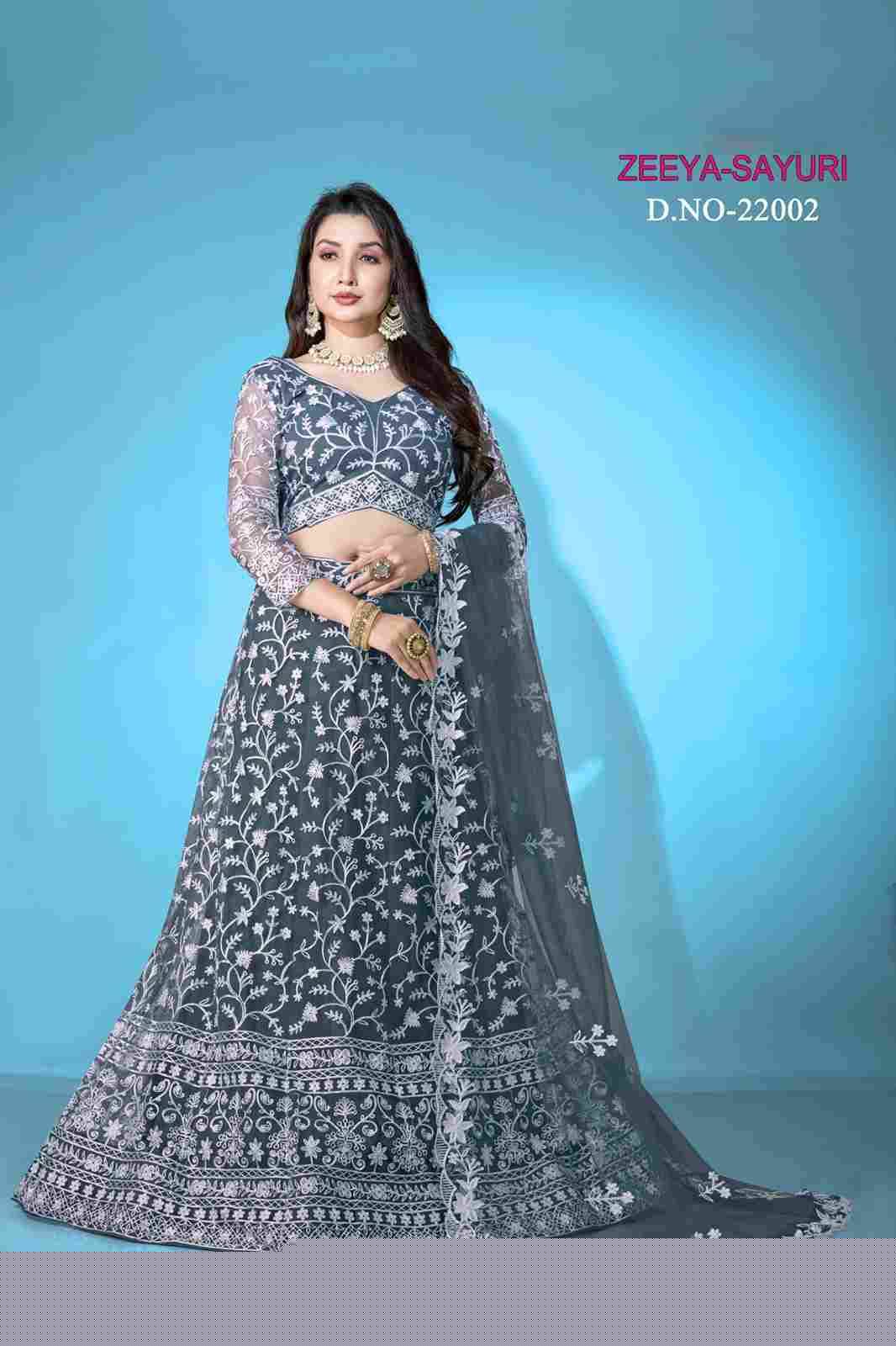 Sayuri By Zeeya 22001 To 22003 Series Indian Traditional Wear Collection Beautiful Stylish Fancy Colorful Party Wear & Occasional Wear Pure Net Sarees At Wholesale Price