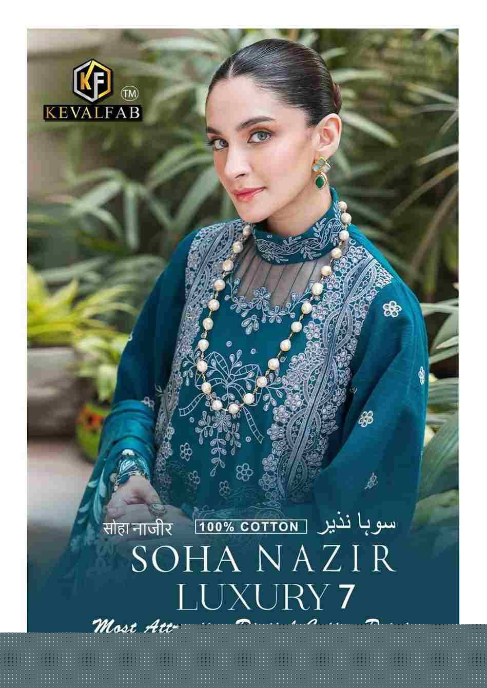 Soha Nazir Luxury Vol-7 By Keval Fab 7001 To 7006 Series Beautiful Festive Suits Stylish Fancy Colorful Casual Wear & Ethnic Wear Pure Cotton Print Dresses At Wholesale Price