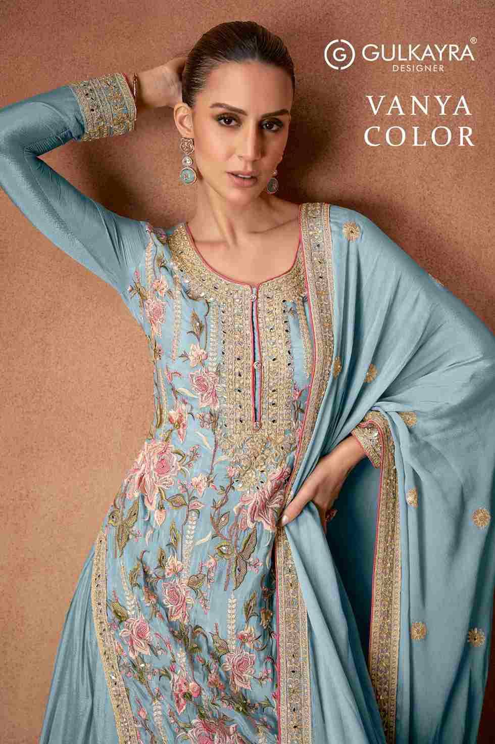 Vanya Color By Gulkayra Designer 7478-D To 7478-G Series Beautiful Sharara Suits Colorful Stylish Fancy Casual Wear & Ethnic Wear Chinnon Dresses At Wholesale Price