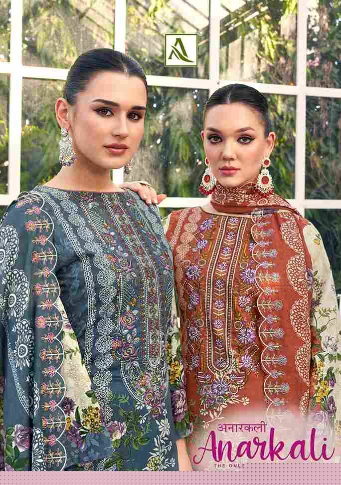 Anarkali Vol-4 By Alok Suit 1725-001 To 1725-008 Series Beautiful Festive Suits Stylish Fancy Colorful Casual Wear & Ethnic Wear Pure Cambric Cotton Embroidered Dresses At Wholesale Price