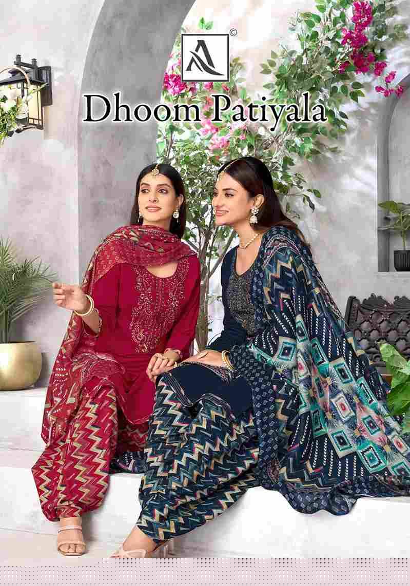 Dhoom Patiyala By Alok Suit 1741-001 To 1741-008 Series Beautiful Festive Suits Colorful Stylish Fancy Casual Wear & Ethnic Wear Pure Viscose Rayon Dresses At Wholesale Price