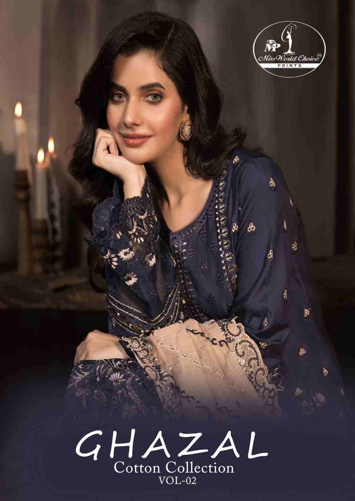 Ghazal Vol-2 By Miss World Choice 2001 To 2006 Series Beautiful Festive Suits Colorful Stylish Fancy Casual Wear & Ethnic Wear Pure Cotton Embroidered Dresses At Wholesale Price