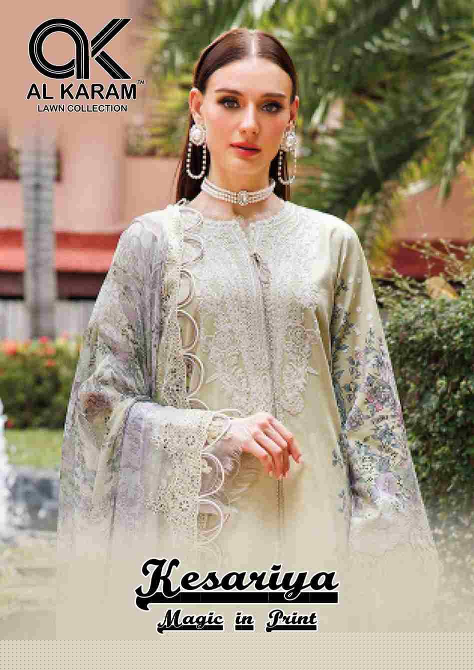 Kesariya Vol-15 By Al Karam Lawn Collection 15001 To 15006 Series Beautiful Festive Suits Colorful Stylish Fancy Casual Wear & Ethnic Wear Pure Cambric Embroidered Dresses At Wholesale Price