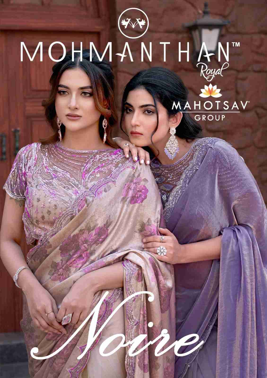 Noire By Mahotsav 25407 TO 25415 Series Indian Traditional Wear Collection Beautiful Stylish Fancy Colorful Party Wear & Occasional Wear Fancy Sarees At Wholesale Price