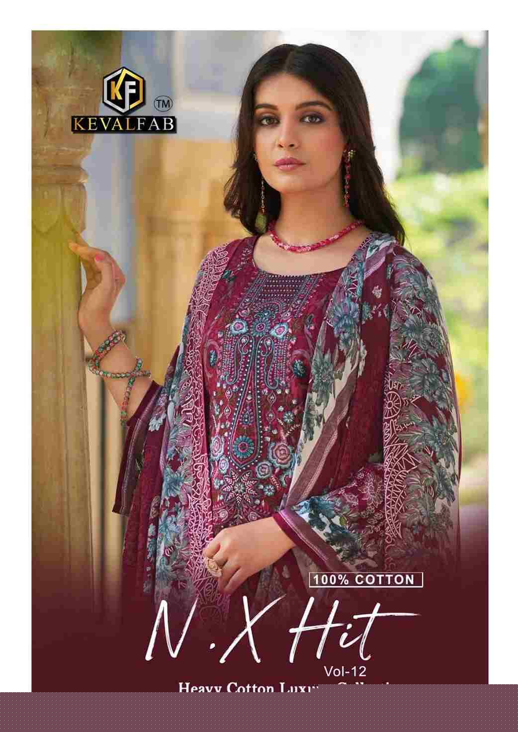 N.X Hit Vol-12 By Keval Fab 12001 To 12006 Series Beautiful Festive Suits Stylish Fancy Colorful Casual Wear & Ethnic Wear Heavy Cotton Digital Print Dresses At Wholesale Price