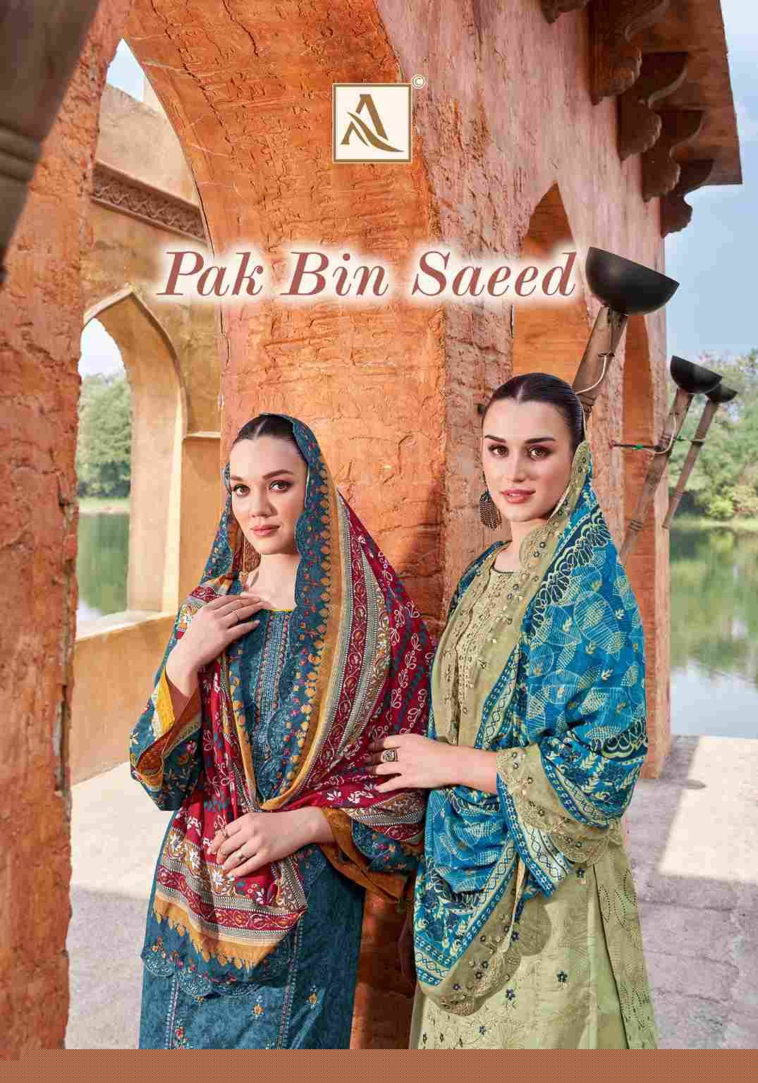 Pak Bin Saeed By Alok Suits 1763-001 To 1763-006 Series Beautiful Festive Suits Colorful Stylish Fancy Casual Wear & Ethnic Wear Pure Cambric Cotton Dresses At Wholesale Price