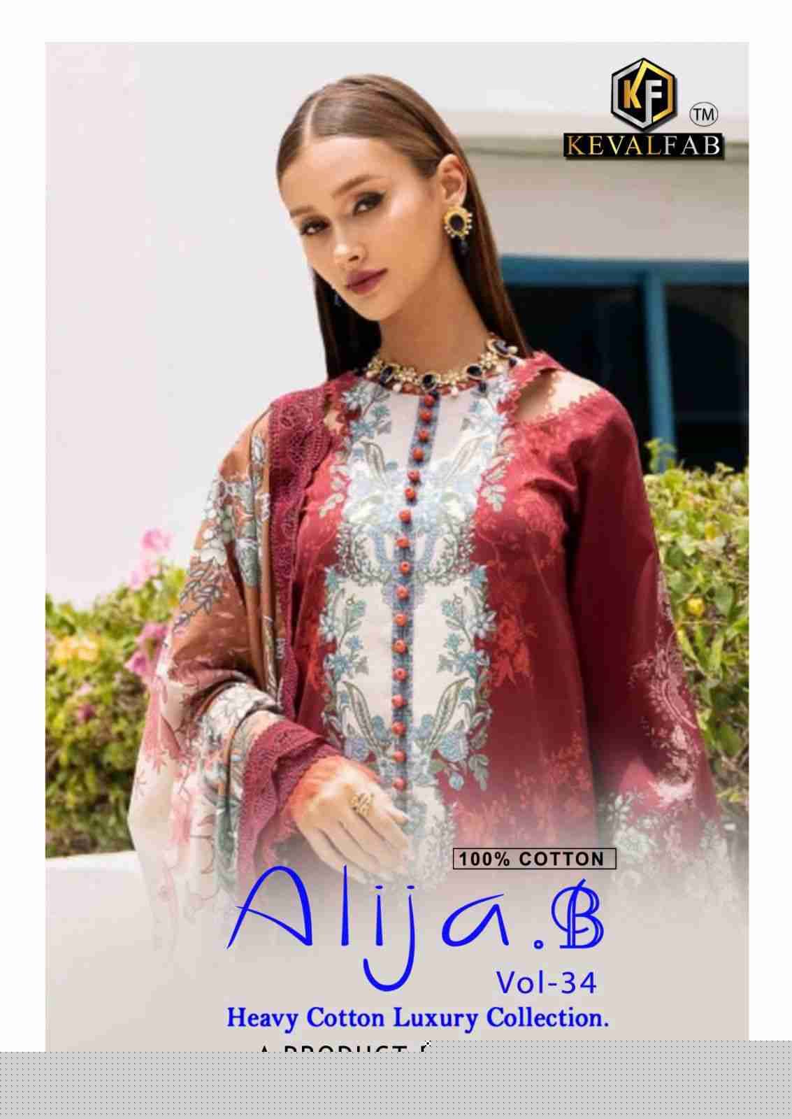 Alija.B Vol-34 By Keval Fab 34001 To 34006 Series Beautiful Stylish Festive Suits Fancy Colorful Casual Wear & Ethnic Wear & Ready To Wear Heavy Cotton Print Dresses At Wholesale Price