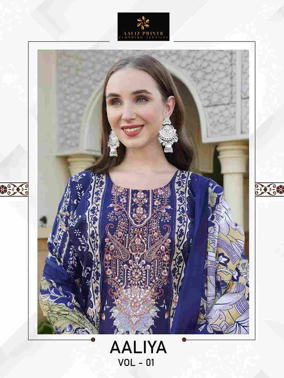 Aaliya Vol-1 By Aaliz Prints 3001 To 3004 Series Beautiful Festive Suits Stylish Fancy Colorful Casual Wear & Ethnic Wear Cotton Digital Print Dresses At Wholesale Price