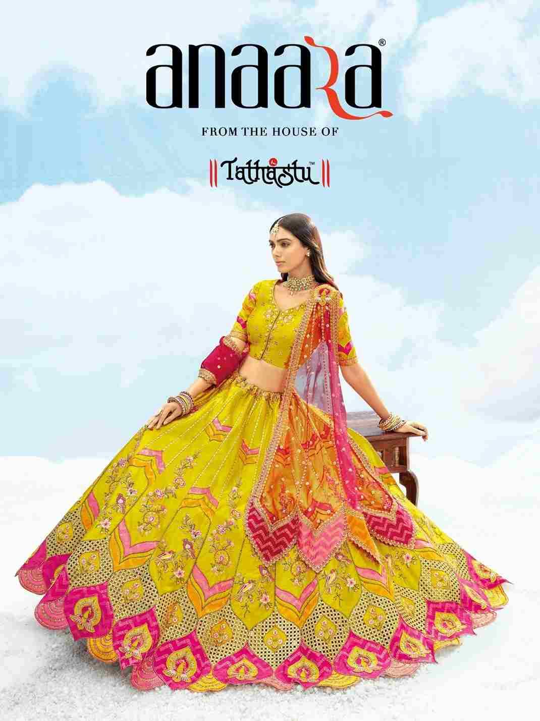 Anaara 7601 Series By Tathastu 7601 To 7611 Series Indian Traditional Wear Bridal Collection Beautiful Stylish Fancy Colorful Party Wear & Occasional Wear Silk Lehengas At Wholesale Price