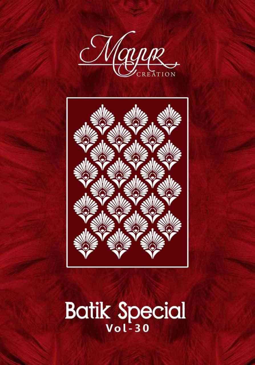 Batik Special Vol-30 By Mayur Creation 3001 To 3010 Series Beautiful Festive Suits Stylish Fancy Colorful Casual Wear & Ethnic Wear Heavy Cotton Print Dresses At Wholesale Price