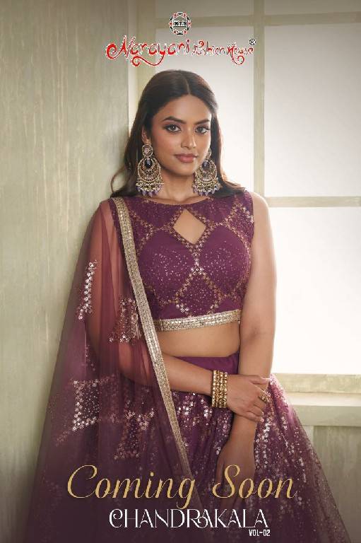 Chandrakala Vol-2 By Narayani Fashion House 7006 To 7010 Series Designer Beautiful Wedding Bridal Collection Occasional Wear & Party Wear Net Lehengas At Wholesale Price