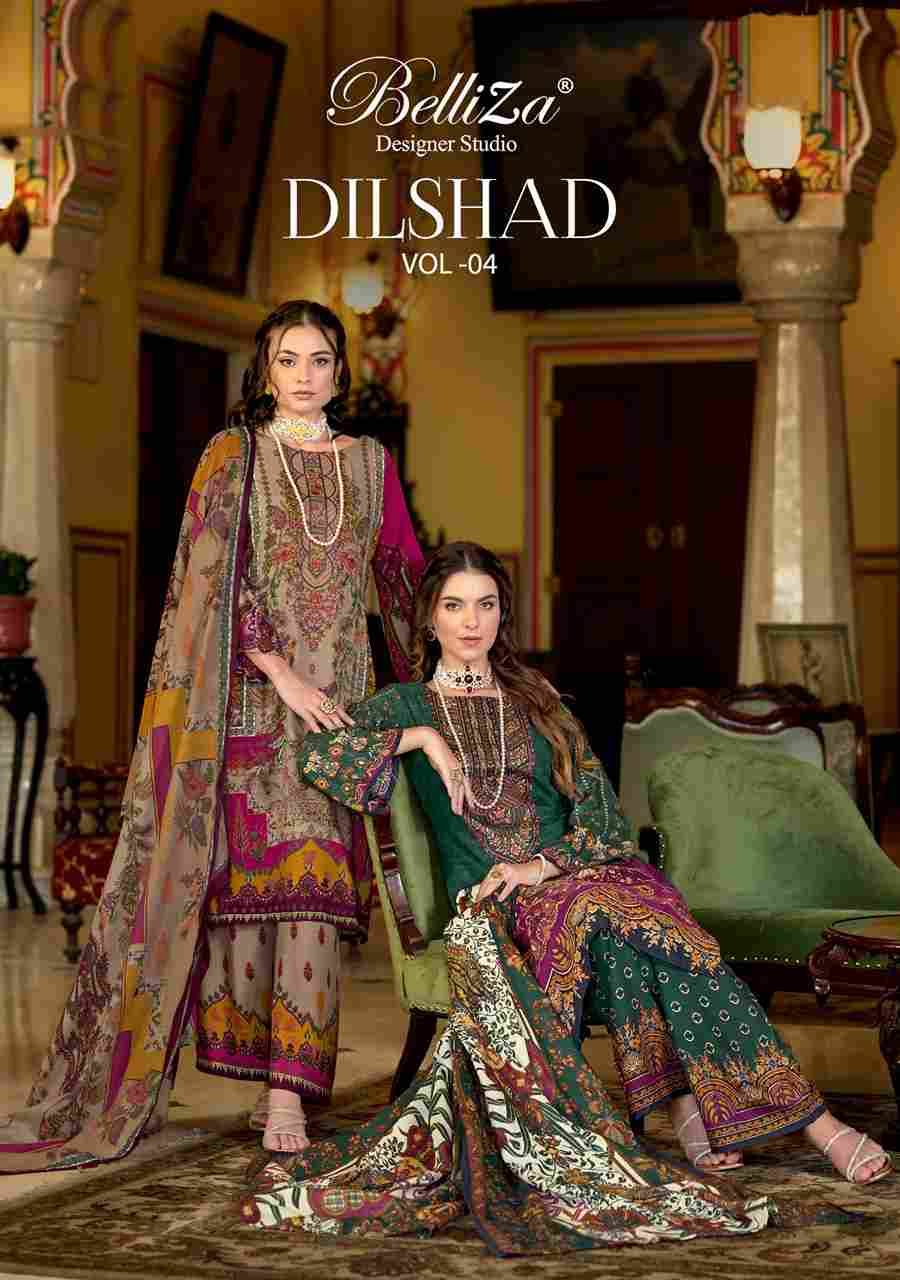 Dilshad Vol-4 By Belliza 824-001 To 824-008 Series Beautiful Festive Suits Stylish Fancy Colorful Casual Wear & Ethnic Wear Pure Viscose Rayon Print Dresses At Wholesale Price