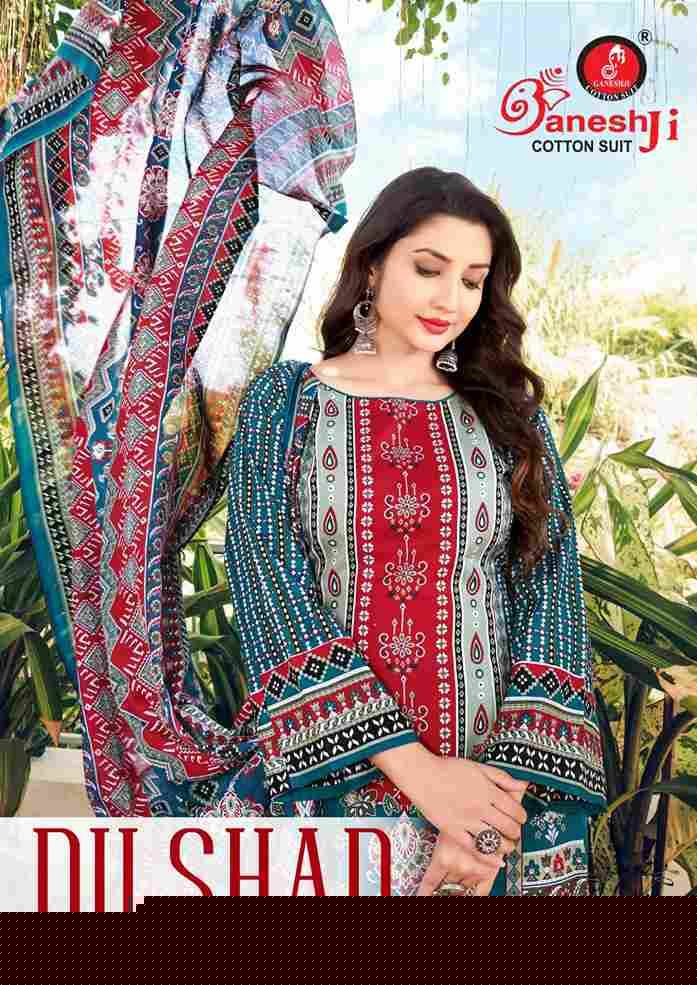 Dilshad Vol-1 By Ganeshji 1001 To 1008 Series Beautiful Festive Suits Stylish Fancy Colorful Party Wear & Occasional Wear Pure Cotton Dresses At Wholesale Price