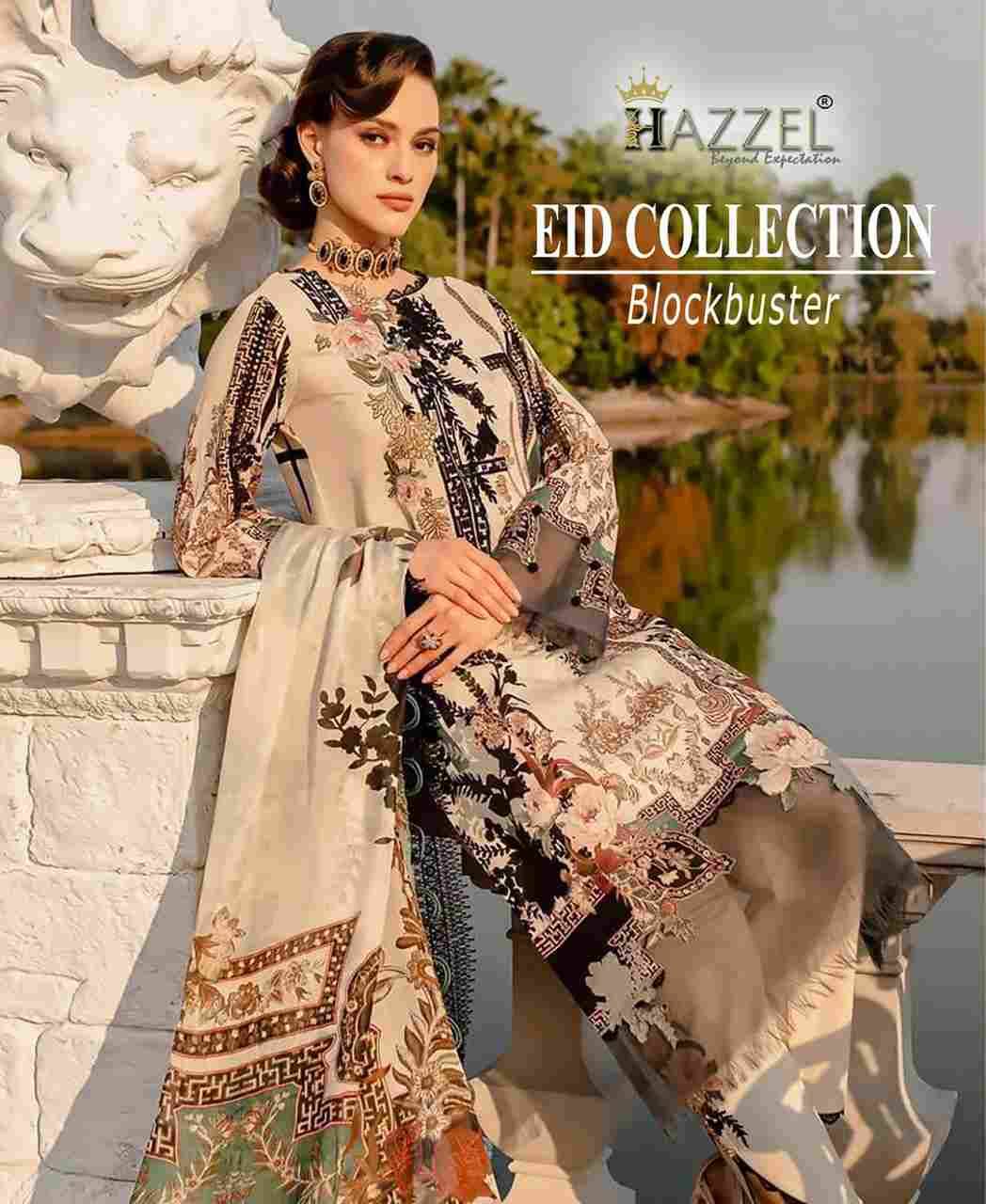 Eid Collection Blockbuster By Hazzel Designer Festive Pakistani Suits Collection Beautiful Stylish Fancy Colorful Party Wear & Occasional Wear Heavy Cotton Print With Patch Work Dresses At Wholesale Price